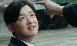 包贝尔个人资料 包贝尔个人资料身高