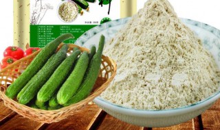 黄瓜籽粉的作用 黄瓜籽的功效和作用