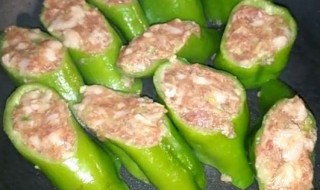 辣椒包肉馅的做法大全（辣椒包肉馅的做法大全视频）