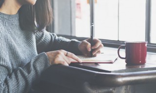 入职十年感言简短（入职十年感言简短上台）
