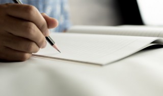 辞职原因简短实用2021 2021年主动离职
