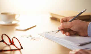 简短同学聚会邀请函（简短同学聚会邀请函怎么写）