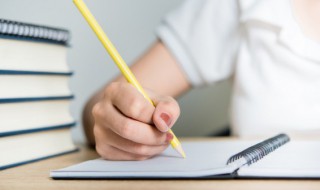 简短护士调科申请书 简短护士调科申请书范文