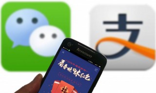 微信怎么转银行卡 微信怎么转银行卡给别人