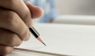 缓刑人员思想汇报简短（缓刑人员思想汇报简短100字）