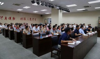 到新单位报到简短发言（领导到新单位报到简短发言）