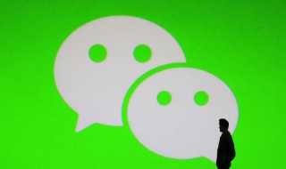 怎么做微信小程序 怎么做微信小程序游戏
