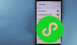 银行卡怎么绑定微信（中国银行卡怎么绑定微信）