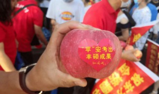 中考礼物 中考礼物女