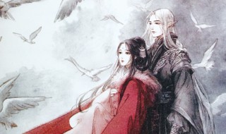 沧月小说朱颜最终结局（沧月小说朱颜最终结局怎么样）