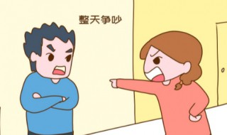 梦见和亲人吵架是什么意思（梦见和亲人吵架是什么意思跪地哭叫别人妈妈）
