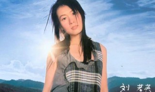 分开旅行歌词什么意思（分开旅行英文歌词是什么意思）