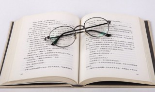 JU什么梗
