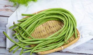 长豇豆的做法大全家常做法 长豇豆的做法大全家常菜