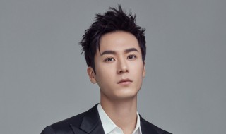 茅子俊个人资料 茅子俊个人资料图片 已婚