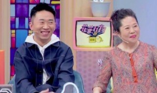 杨迪个人资料简介（杨迪个人资料简介 年龄）