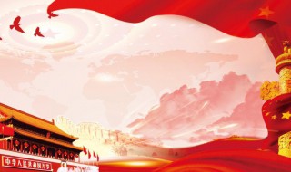 在灿烂阳光下合唱歌词（在灿烂阳光下合唱歌词及朗诵）