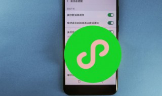 怎么弄微信小程序（如何制作小程序微信）