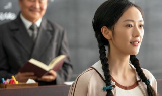 朱怡贞喜欢林楠笙吗（朱怡贞喜欢林楠笙吗是真的吗）