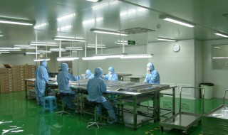 电子净化车间装修中需要注意的问题 电子净化车间装修中需要注意的问题有哪些