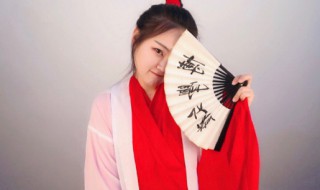 大神慧个人资料（大神慧个人资料原名）