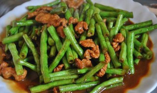 长豆角炒肉的家常做法（长豆角炒肉的家常做法窍门）