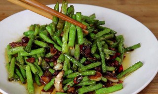 干煸豇豆家常做法 干煸豇豆家常做法视频