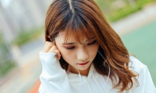 冻结歌词 冻结歌词含义
