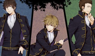 三人基友名字简短 三人基友名字简短搞笑