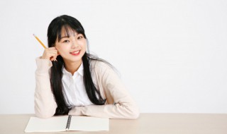 公休是什么意思 公休是什么意思有工资吗