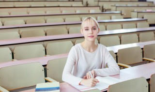 离休是什么意思 提取公积金离休是什么意思