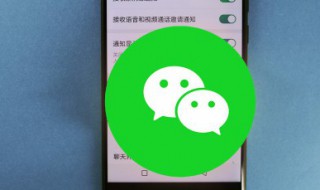 新冠疫苗怎么网上预约 新冠疫苗怎么网上预约第一针