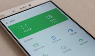 微信ppt怎么做（手机微信ppt怎么做）