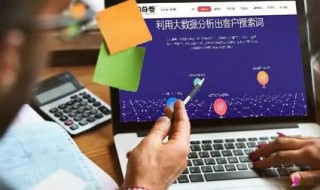 软件推广怎么做 软件推广方案