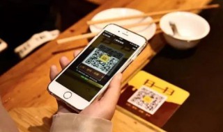 微信群怎么屏蔽群消息（微信群怎么屏蔽群消息而且看不到）