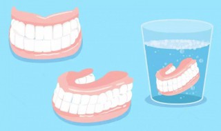 假牙如何清洗 假牙如何清洗消毒