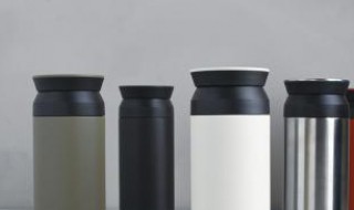 暖壶如何清洗 暖壶如何清洗茶垢