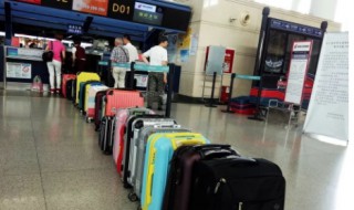 飞机托运价格收费标准（飞机托运价格收费标准表）