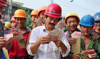 挣钱辛苦的感悟 挣钱辛苦的感悟图片2021