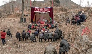 晋察冀是哪三省 晋察冀是哪三省的简称读音