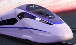 高铁票改签规定 高铁票改签规定2020