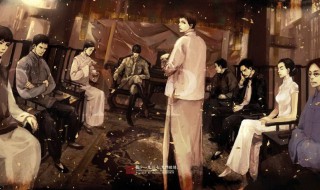 老九门是哪九门姓氏（老九门是哪九个姓氏）