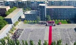 首山在哪 古剑3首山在哪