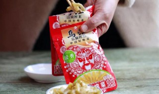 涪陵榨菜和乌江榨菜区别（涪陵榨菜与乌江榨菜的区别）