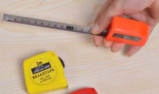 三尺是多少厘米（三尺是多少米）