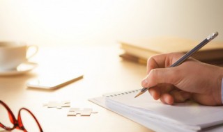 三州三区是指（三州三区是指户口在哪里还是考试地方在那里）