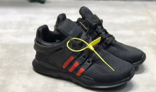 鞋子防伪扣怎么取下来（鞋子上的防伪扣怎么拿下来）