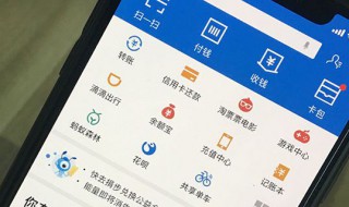手机号怎么查快递 手机查快递查询入口