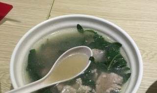 三元及第汤做法 三元及第汤做法大全