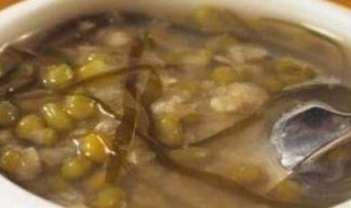 海带绿豆汤的做法（海带绿豆汤的做法大全）